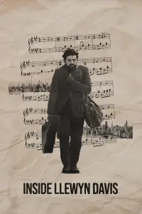 Постер до фильму"Всередині Л