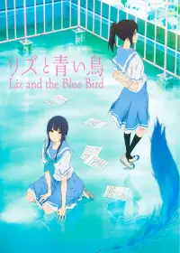 Постер до фильму"Ліза та блакитна пташка" #964877