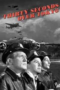 Постер до фильму"" #963898