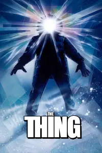 Постер до фильму"Щось" #905662