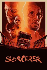 Постер до фильму"Чаклун" #1027090