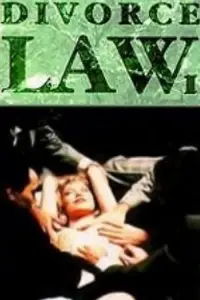 Постер до фильму"" #1076049