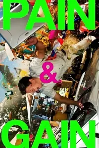 Постер до фильму"Кров