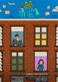 Постер до фильму"" #1158288