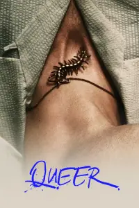 Постер до фильму"" #946454