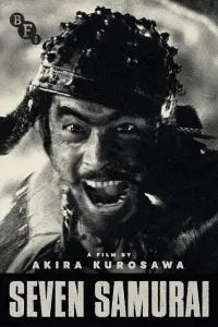 Постер до фильму"Сім самураїв" #924259