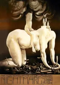 Постер до фильму"" #687014