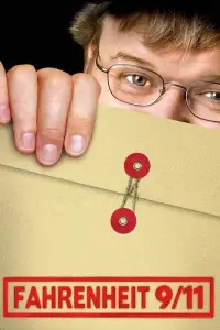 Постер до фильму"" #994892