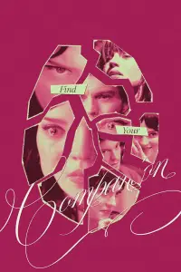 Постер до фильму"" #908153