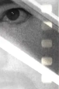 Постер до фильму"" #369027