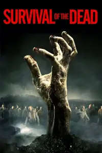 Постер до фильму"" #999967