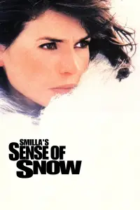 Постер до фильму"" #1034011