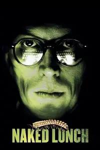 Постер до фильму"Обід голяка" #1074952