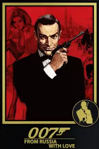Постер до фильму"007: Із росії з любов’ю" #923383
