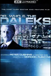 Постер до фильму"" #1206933