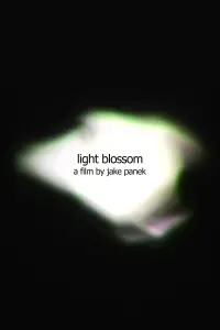 Постер до фильму"" #806232