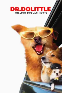 Постер до фильму"" #1000265