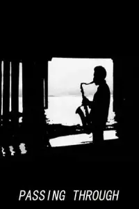 Постер до фильму"" #1091450