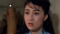 Задник до фильму"" #895188
