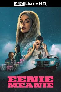 Постер до фильму"Іні Міні" #902941