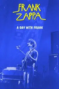 Постер до фильму"" #1265452