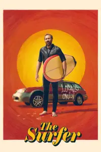 Постер до фильму"" #911416