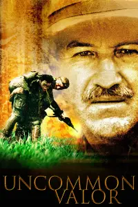 Постер до фильму"Рідкісна відвага" #991540