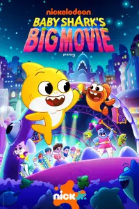 Постер до фильму"" #1179413