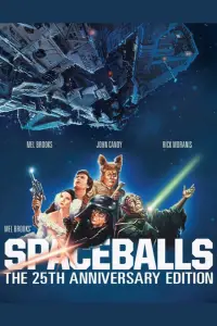 Постер до фильму"" #1157272