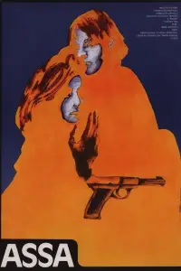 Постер до фильму"Асса" #1021051