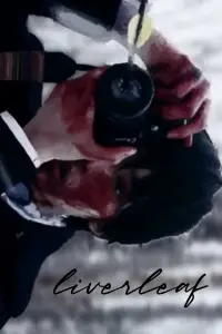 Постер до фильму"" #1050943