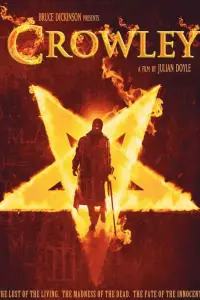 Постер до фильму"" #1264069