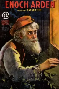 Постер до фильму"" #1037495