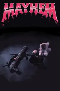 Постер до фильму"" #1078974