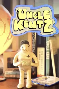 Постер до фильму"" #1231521