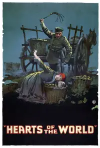 Постер до фильму"" #1209784