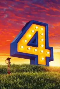 Постер до фильму"Історія іграшок 4" #1054856