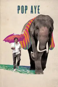 Постер до фильму"" #1046090