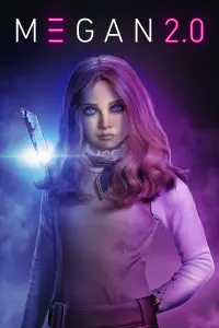 Постер до фильму"" #899769