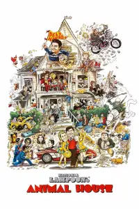 Постер до фильму"Звіринець" #969986