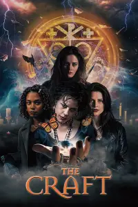 Постер до фильму"Чаклунство" #939917