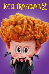 Постер до фильму"Монстри на канікулах 2" #925866