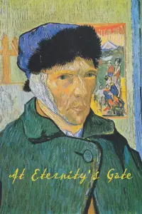 Постер до фильму"Ван Гог. На порозі вічності" #997876