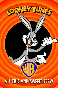 Постер до фильму"" #1113354