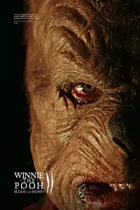 Постер до фильму"" #1055776