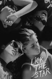 Постер до фильму"" #1176137