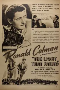 Постер до фильму"" #1237244