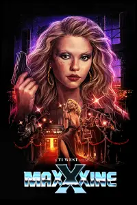 Постер до фильму"" #931777