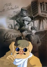 Постер до фильму"Кнур Багряний" #1062658