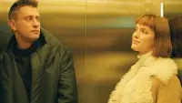 Задник до фильму"Тень звезды" #850476